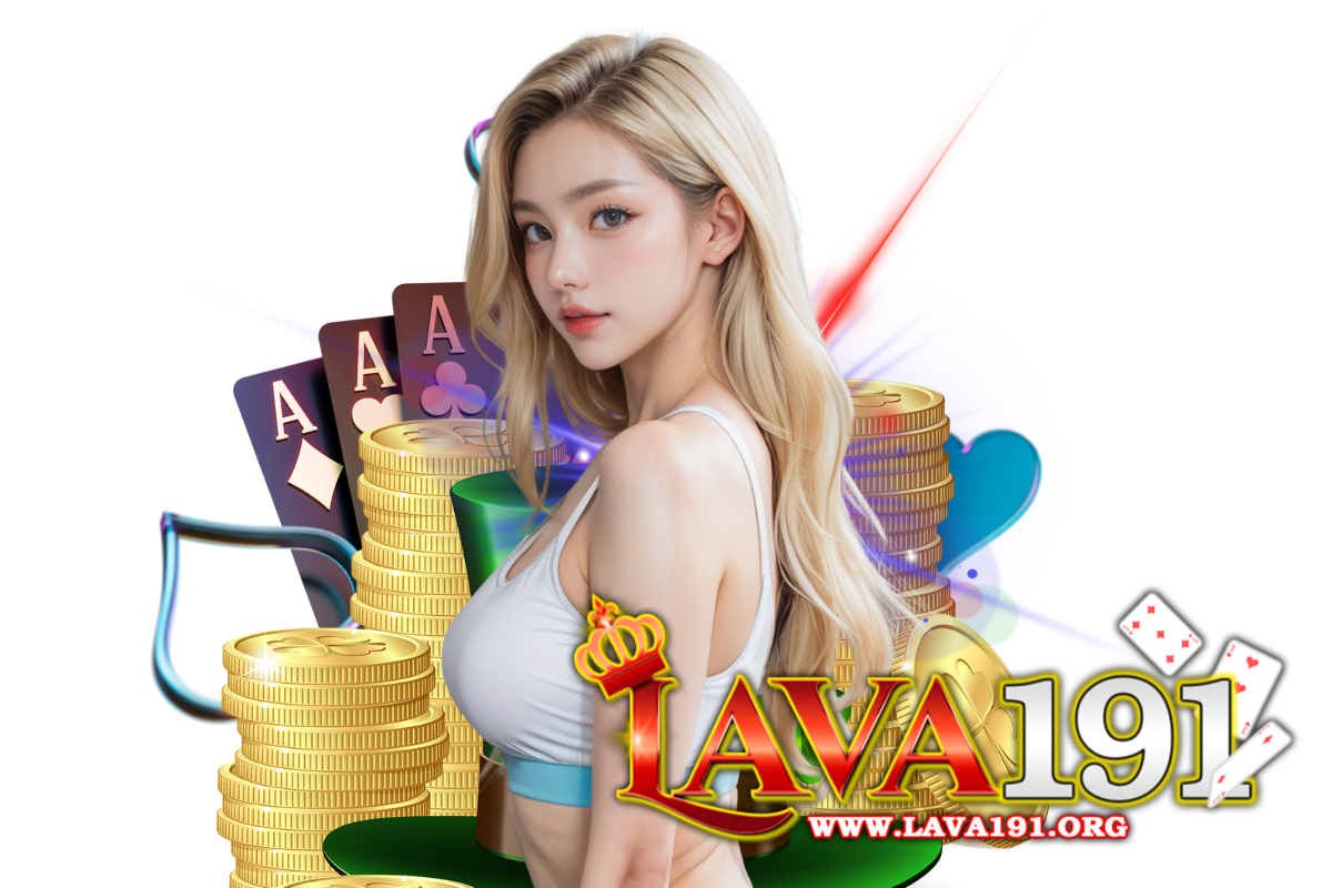 lava191 login